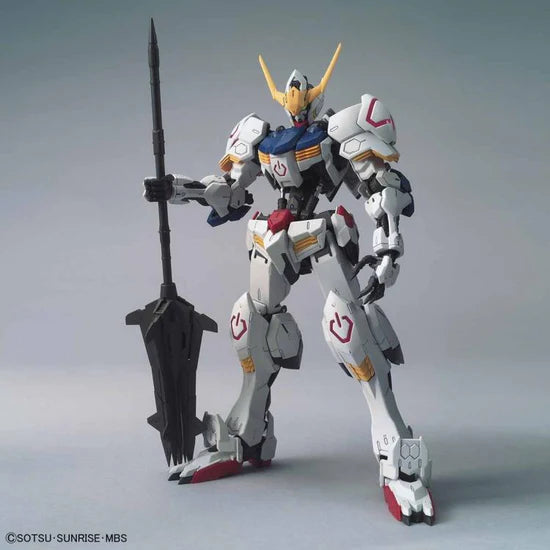 MGSD GUNDAM BARBATOS