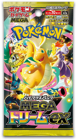 Mega Dream ex Booster Pack (Japanese)