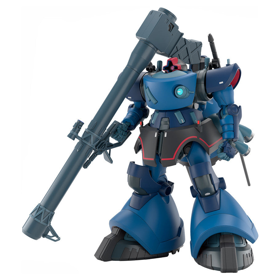 Gundam: High Grade: 1/144: GQX: Challia's Rick Dom