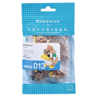 Nanoblock: Pokémon: Farfetch'd