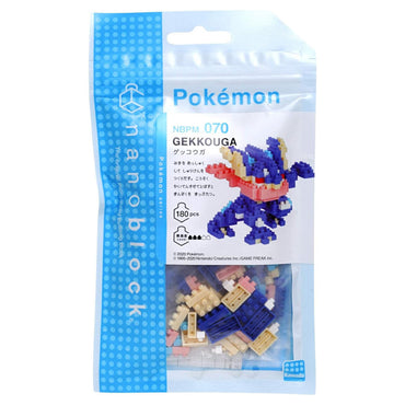 Nanoblock: Pokémon: Greninja