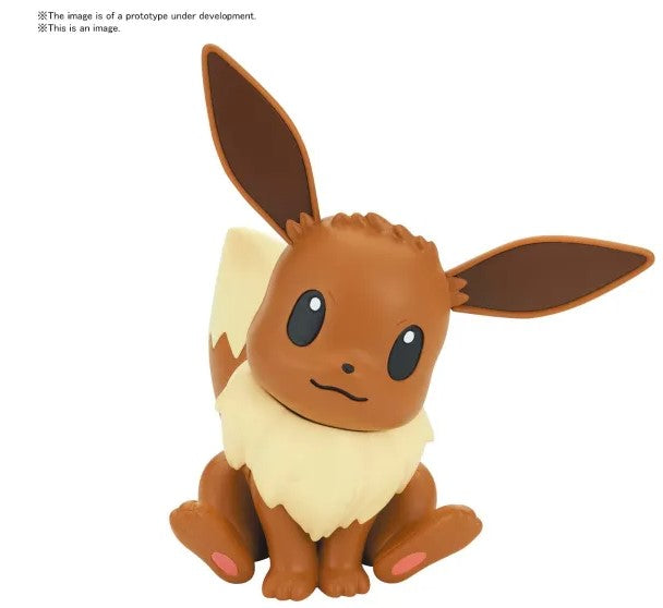 Pokémon: Model Kit: Eevee
