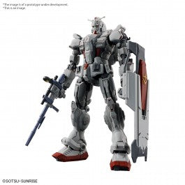 HG 1/144 RX-78 [G]E Gundam EX [RFV]