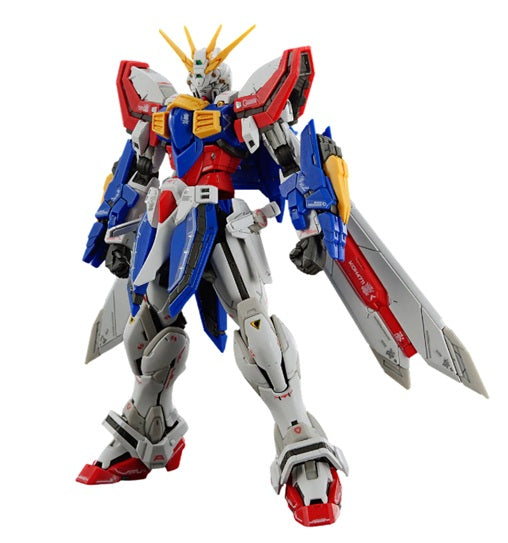 RG 1/144 God Gundam